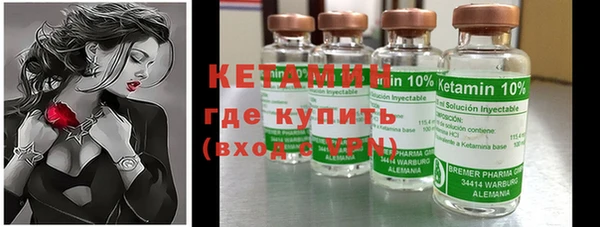 спиды Балабаново
