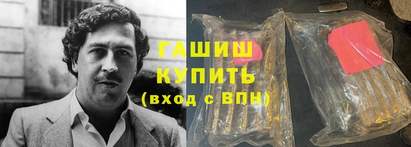 МДМА Баксан
