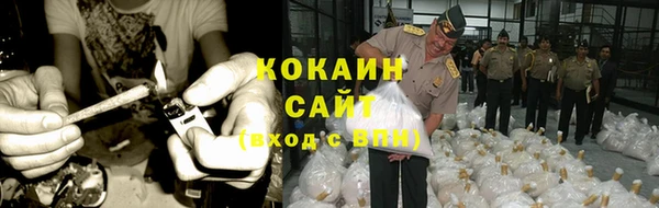 МДМА Баксан