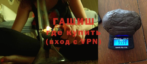 кристаллы Балахна