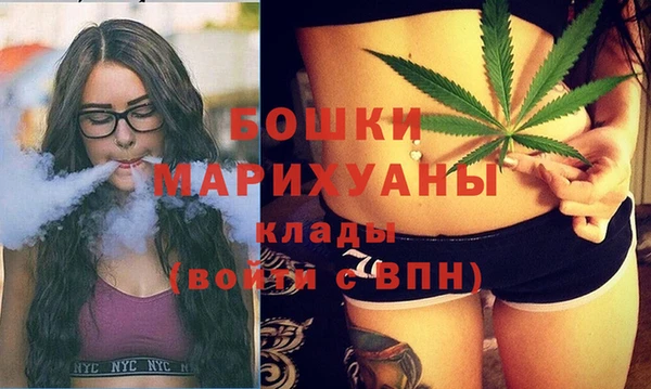 кристаллы Балахна