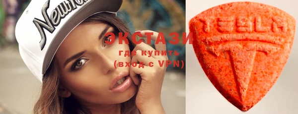 спиды Балабаново