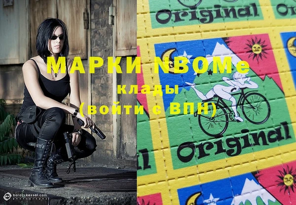 МДМА Баксан