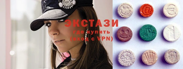 МДМА Баксан