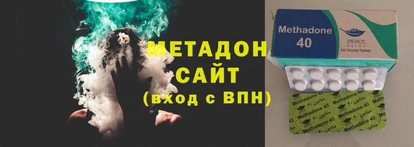 кристаллы Балахна