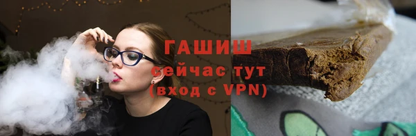 МДМА Баксан