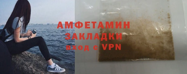 МДМА Баксан