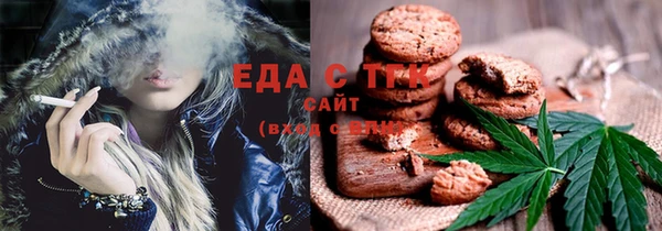 МДМА Баксан