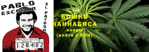 МДМА Баксан