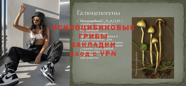 МДМА Баксан