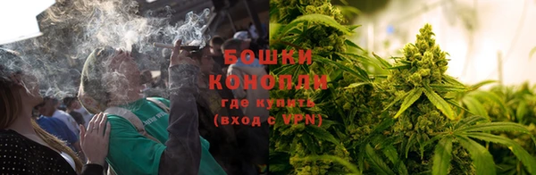 спиды Балабаново